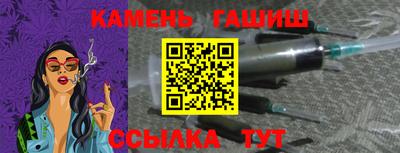 mdpv Гатчина