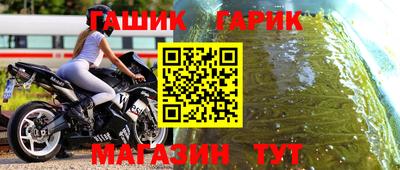 mdpv Гатчина