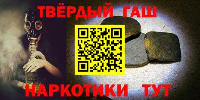 каннабис Гагарин