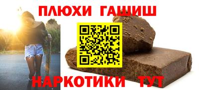 каннабис Гагарин