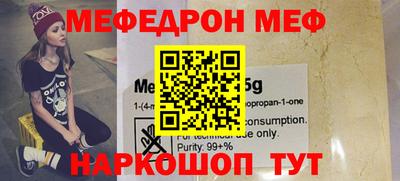 mdpv Гатчина