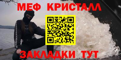 каннабис Гагарин
