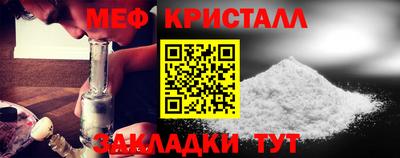 mdpv Гатчина
