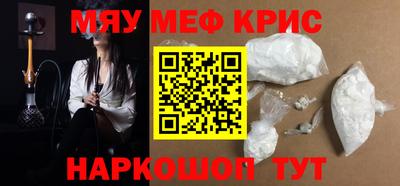 каннабис Гагарин
