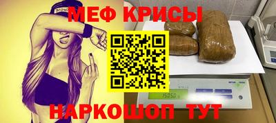 каннабис Гагарин