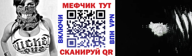 OMG маркетплейс  Зима  МЯУ-МЯУ 4 MMC 